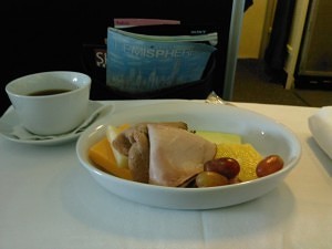 Meal in first. United A319.