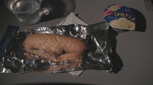 Sandwich served aboard Unites 777-200
