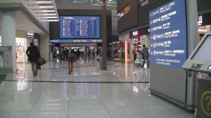 Departures Board at Seoul Incheon ICN